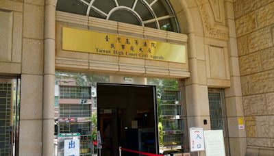 天堂M「紫布事件」惹爭議 遊戲橘子告電玩直播主二審敗訴 | 蕃新聞