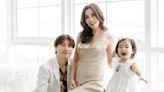 Ava Liu announces second pregnancy