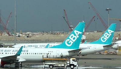 大灣區航空CEO許漢忠4月退任 接任人吳秀蘭具國泰港龍背景(更新) | am730