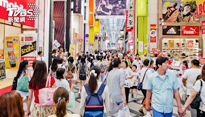 日圓貶外國客狂掃免稅品轉賣 日大型商場出新招「禁賣」反擊│TVBS新聞網