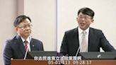 太離譜了！陳耀祥「1人決定」拒絕提供鏡電視資料 被抓包備詢前先跑到民進黨團 - 理財周刊