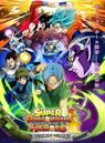 Super Dragon Ball Heroes (web series)