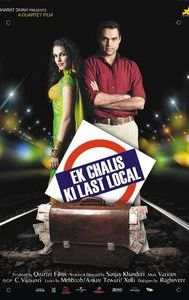 Ek Chalis Ki Last Local