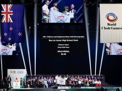 來自紐西蘭好消息！ 陳其邁：寶來國中合唱團連3年國際賽摘金