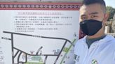 中市原民館告示牌繪中國軍機（1） (圖)