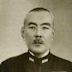 Koshirō Oikawa