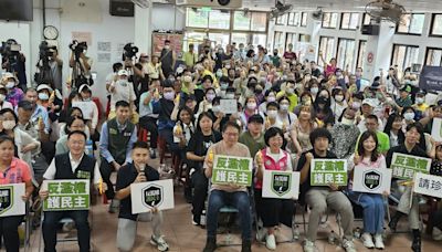 李坤城新北三重「反濫權護民主」宣講活動 (圖)