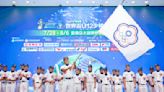 《棒球》世界盃少棒錦標賽夏天台南登場 台灣小將以球會友