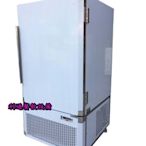 《利通餐飲設備》-40度急速冷凍庫  超低溫冷凍櫃/冷凍櫃.冰櫃.