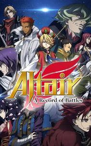 Altair: A Record of Battles