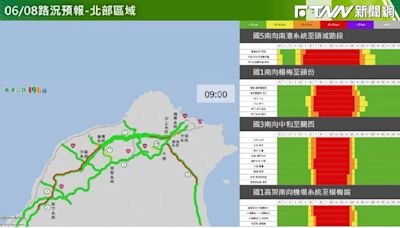 連假出遊注意！ 交通部公布10大國道地雷路段