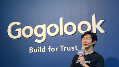 防詐公司Gogolook也遭「駭」？走著瞧公告：不明存取未有客戶受害