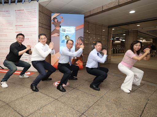 台師大推運動活力機（2） (圖)