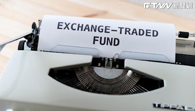 長老愛高股息ETF！00929、00919大買上千張 前十當中佔8檔