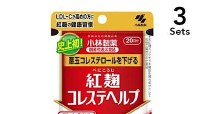 紅麴保健品風波延燒 日本小林製藥會長、社長引咎辭職