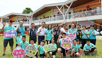 番路鄉內甕國小新校舍落成啟用 仁義潭水庫旁嶄新第三代校園