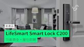 LifeSmart Smart Lock C200 功能齊全 + 握住即開