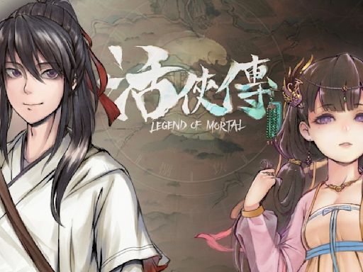 國產武俠新作《活俠傳》確定 6 月中旬發售 曝光最新宣傳影片