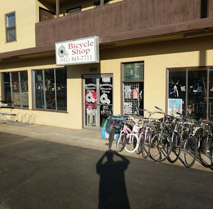 beaumont bike shop