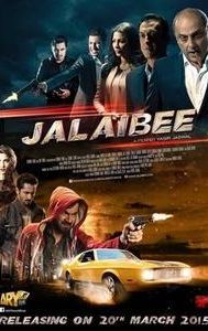 Jalaibee