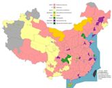 Prefecture-level divisions of China