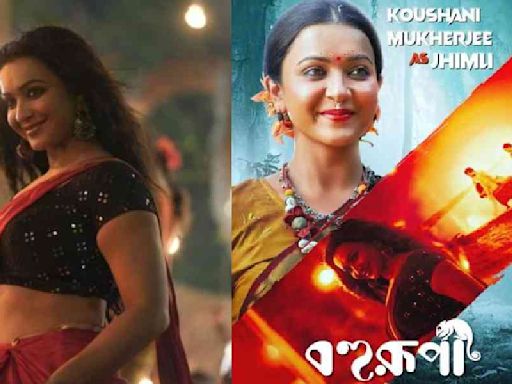 Bohurupi presents Koushani Mukherjee in two strikingly different looks