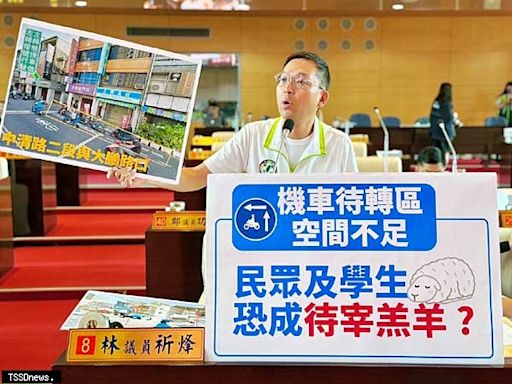 台灣大道、國際街口成交通陷阱對機車族搶錢！盧秀燕︰市府可以改進