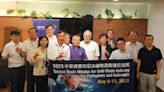 菲律賓、印尼冷鏈商機 台灣科技研討會曝
