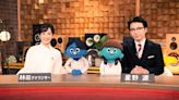 爆偷吃星野源！NHK女主播「離婚斷髮、睡網咖」身影全被拍