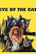 Eye of the Cat