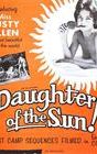 Daughter of the Sun (1962 film)