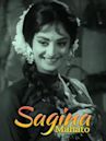 Sagina (film)