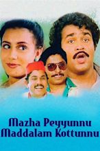 Mazha Peyyunnu Maddalam Kottunnu (1986) — The Movie Database (TMDB)