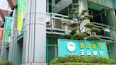 挺台灣弱勢家庭 玉山捐贈業界首張財產保險微型保單保費