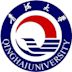 Qinghai University