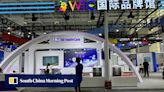 ‘World’ AI expo in China attracts few foreign firms amid widening global rift