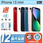 【Apple 蘋果】福利品 iPhone 13 mini 256G 5.4吋 保固12個月 手機醫生認證