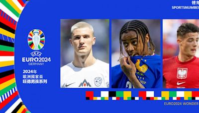 【歐國杯】從把握機會到讓世界看見自己《旺德男孩系列/第三輪》 - 足球 | 運動視界 Sports Vision
