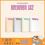 TWICE 迷你11 BETWEEN 1&2 +海報 +預售禮〖奶茶偶像商品】