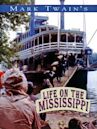 Life on the Mississippi (film)