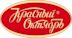 Krasny Oktyabr (confectionery brand)