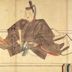 Tokugawa Ienobu