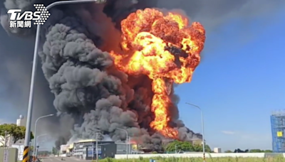 壓克力工廠大火爆炸 烈焰濃煙如蕈狀雲