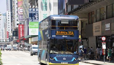 城巴「零排放」乘車日 周日任搭20A線電能及氫能巴士(附班次)