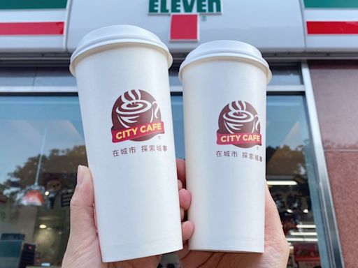 周一開工快衝！7-11美式20元、拿鐵買2送2 全家逼近半價可寄杯