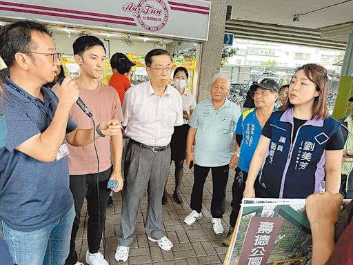 板橋浮洲暴雨淹水 議員會勘改善