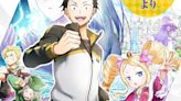 Re:Zero Manga Fifth Arc Begins on February 19