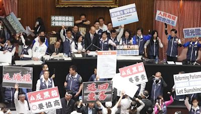 快訊》韓國瑜召集再「喬」民進黨團缺席 韓宣告續審國會改革法