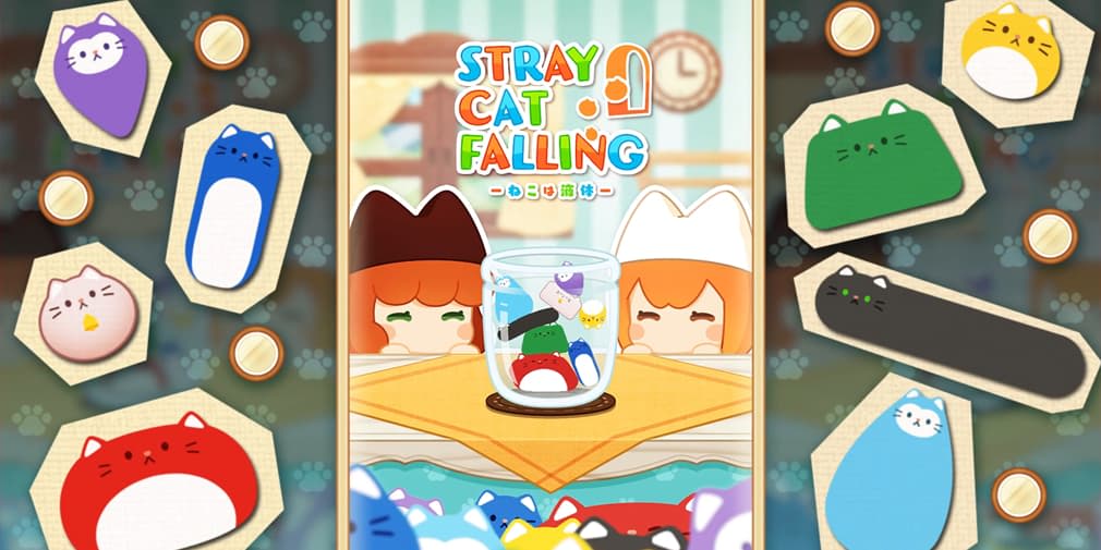 Stray Cat Falling is a much lower-density take on the suika game