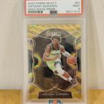 ANTHONY EDWARDS 2020-21 Panini Select Gold Wave SP RC PSA 9 Case Hit 天貓 一階金波紋 蟻人